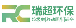 鹽城瑞超環(huán)?？萍加邢薰?>
                            </a>
                        </div>                              
                    </li><li>
                        <div   id=